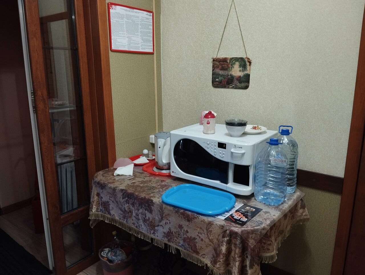 Гостиница Тольянка Россошь-152