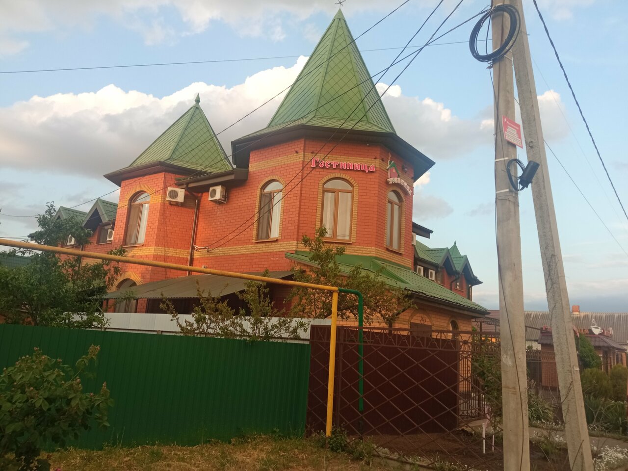 Гостиница Тольянка Россошь