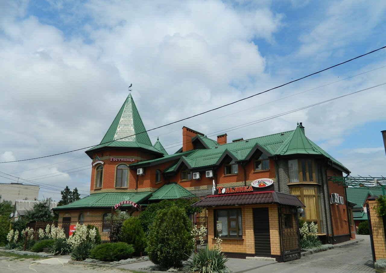 Гостиница Тольянка Россошь-38
