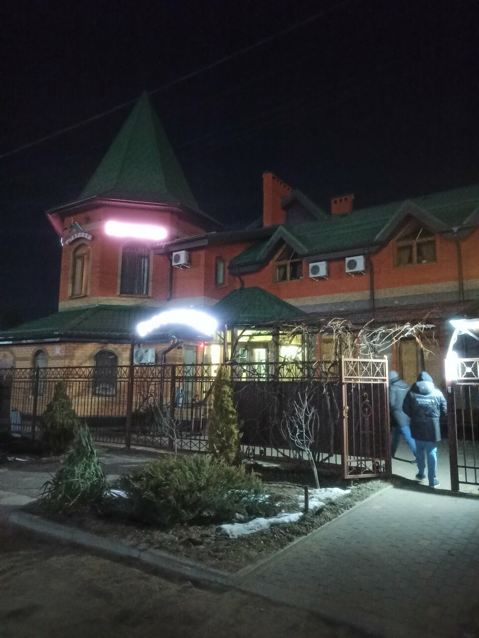 Гостиница Тольянка Россошь-180