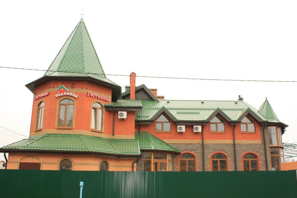 Гостиница Тольянка Россошь-34