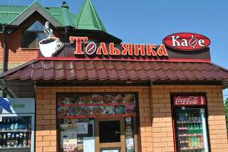 Гостиница Тольянка Россошь-0