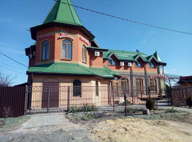 Гостиница Тольянка Россошь-27