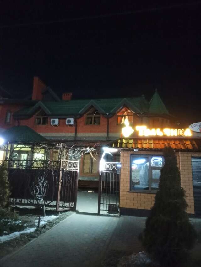 Гостиница Тольянка Россошь-170