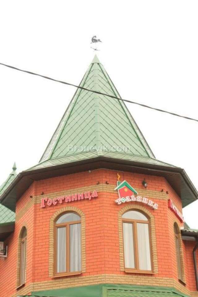 Гостиница Тольянка Россошь-19