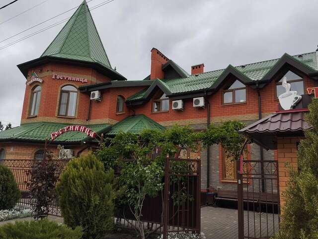 Гостиница Тольянка Россошь-158