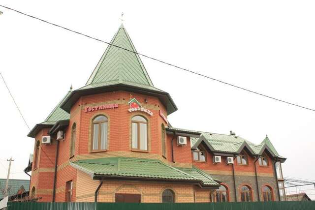 Гостиница Тольянка Россошь-42